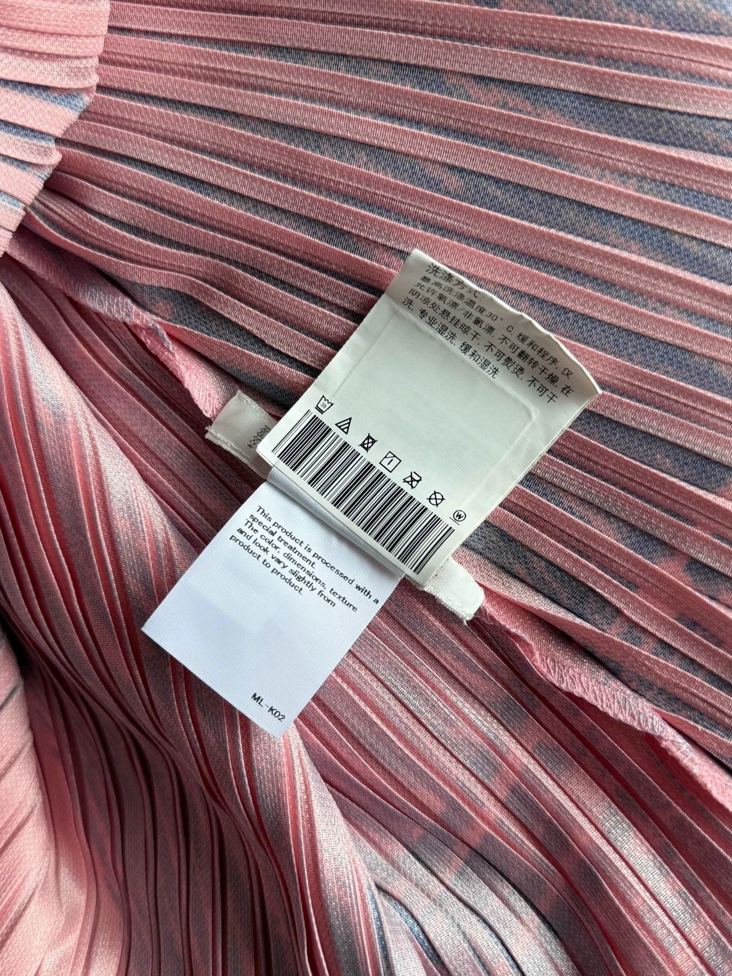 Issey Miyake Issey Miyake Pleats Please Polar Cactus Long Skirt Size L / US 10 / IT 46 - 5 Thumbnail