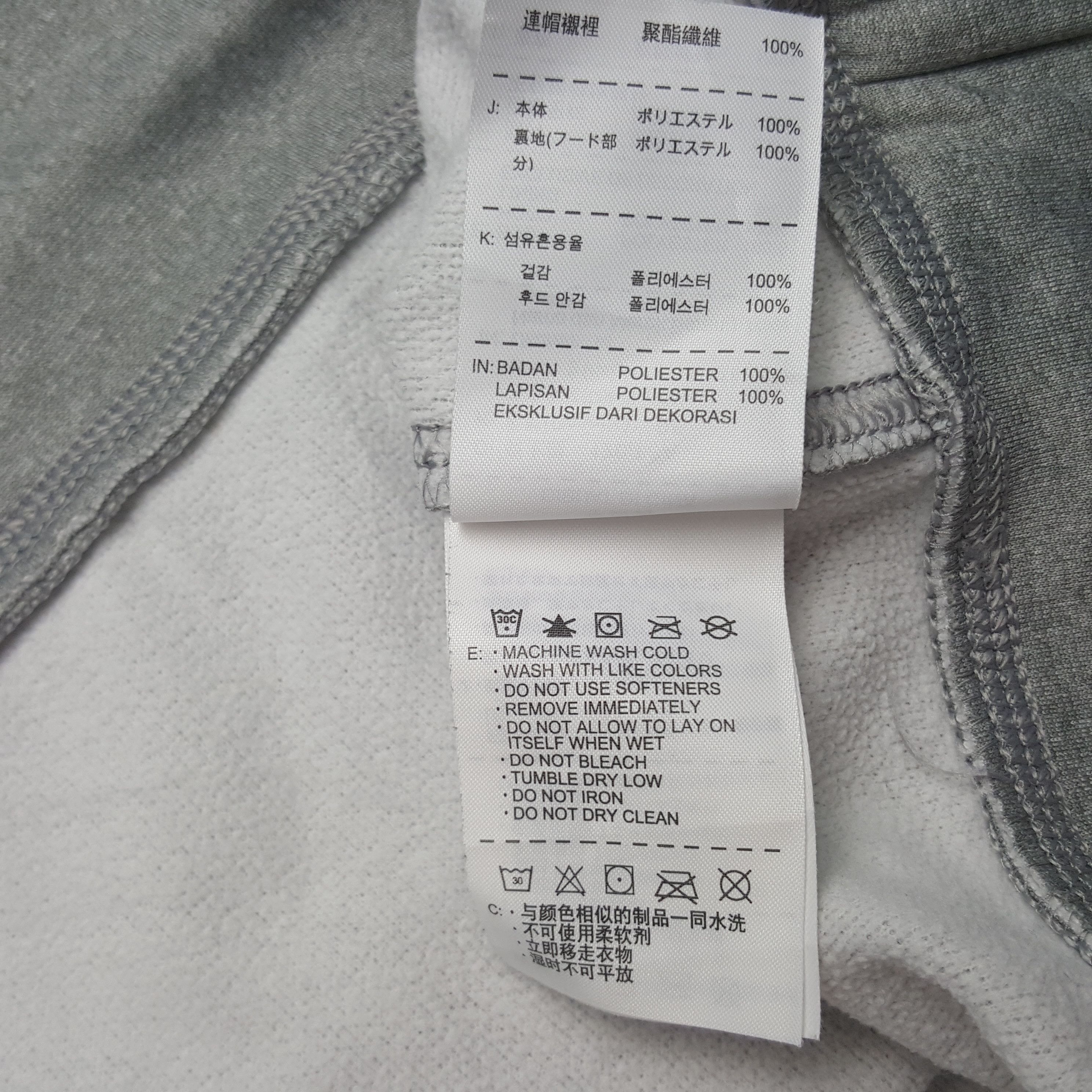 Nike × Vintage Vintage Nike Sha do Sweatshirt Hoodies Size US M / EU 48-50 / 2 - 10 Thumbnail