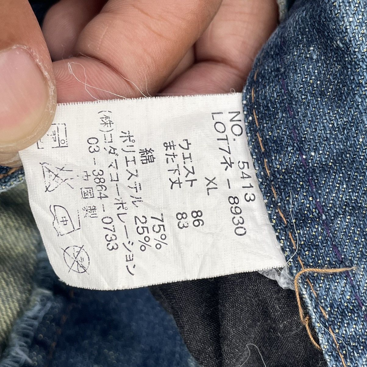 If Six Was Nine × Japanese Brand × Le Grande Bleu (L.G.B.) 🇯🇵 ROOT THREE GLITTER DISTRESSED FLARE DENIM PANTS Size US 31 - 14 Thumbnail