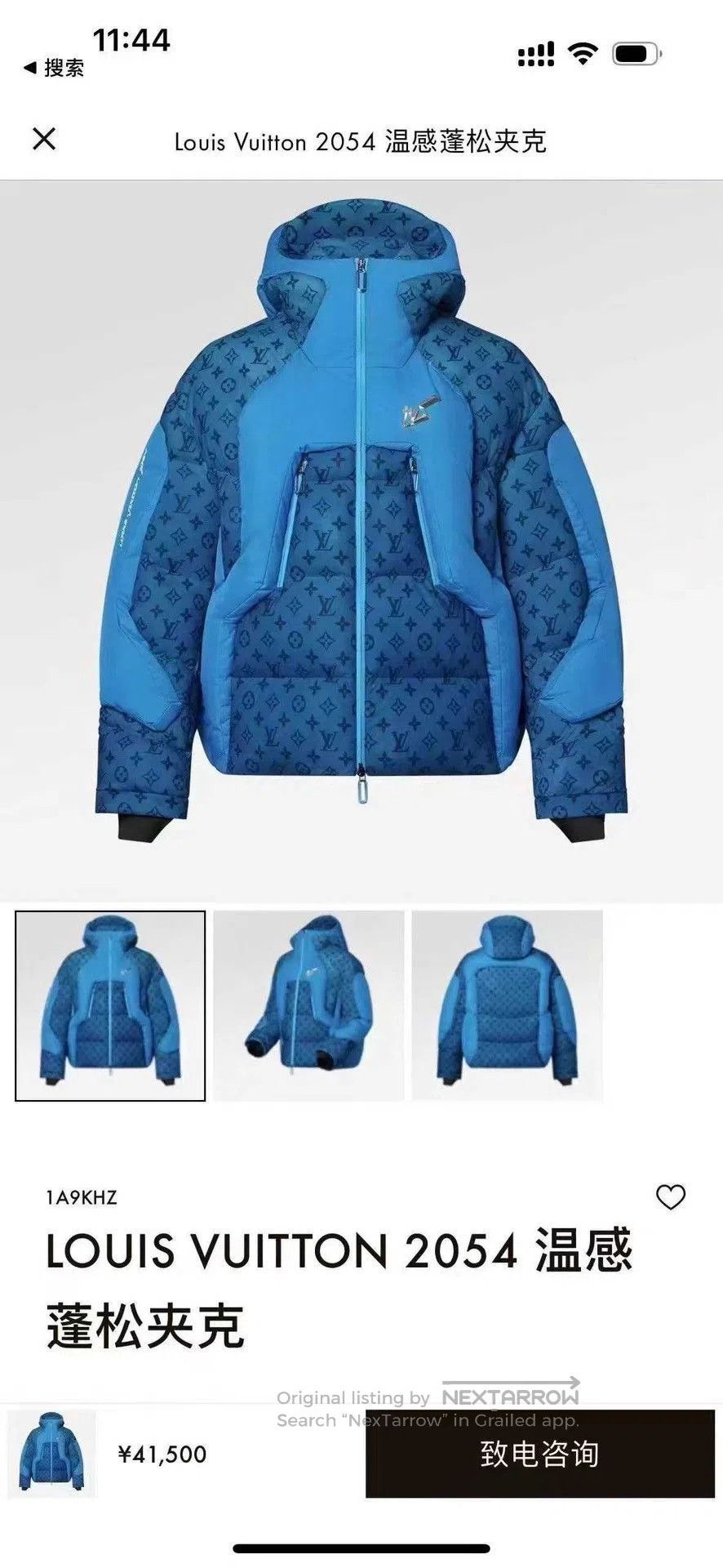 Louis Vuitton Louis Vuitton 2054 Thermochromic Monogram Down Jacket. Size US L / EU 52-54 / 3 - 5 Thumbnail