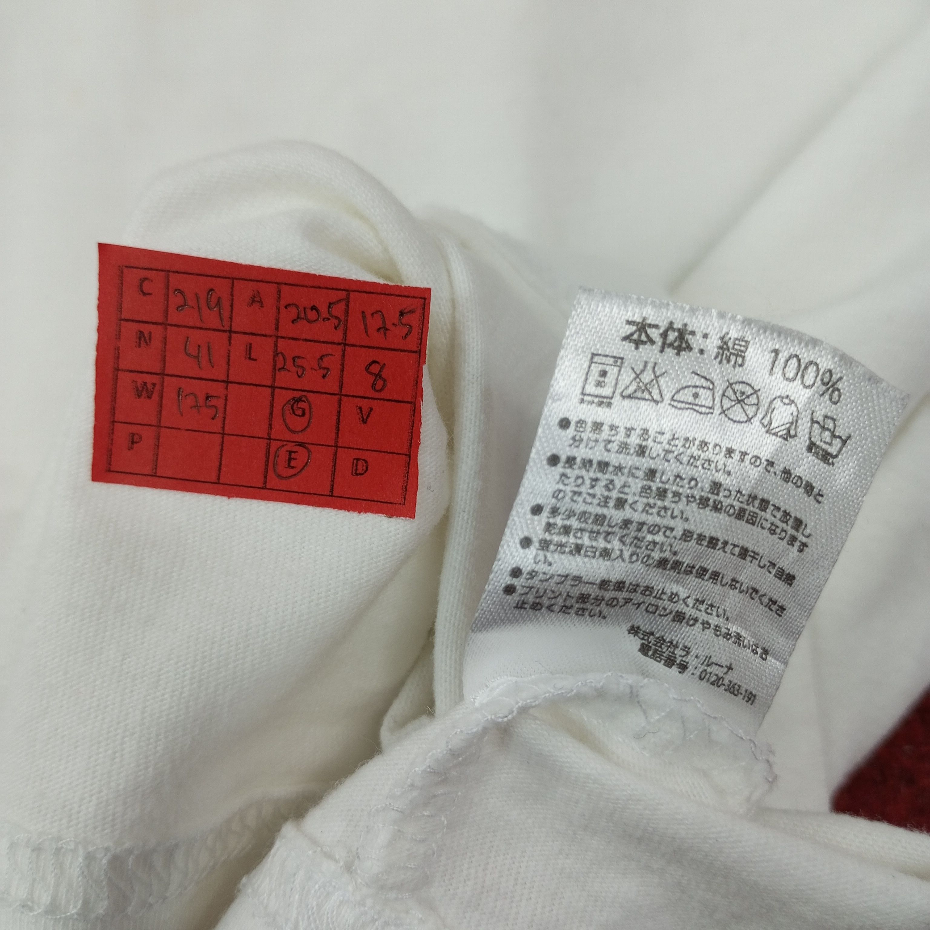 Marlboro Marlboro x Number Nine Japanese Brand Custom Tshirt c219n41 Size US M / EU 48-50 / 2 - 9 Thumbnail