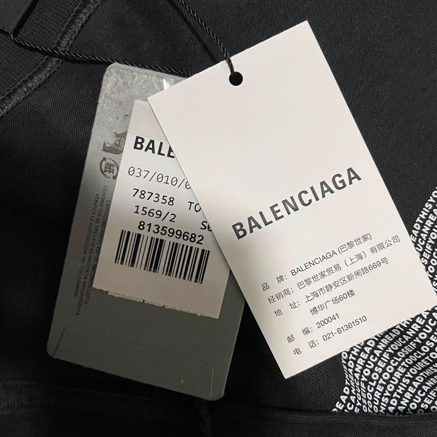 Balenciaga Balenciaga Inside Out Distressed Washed T-Shirt Size 2 NWT Size US M / EU 48-50 / 2 - 4 Thumbnail