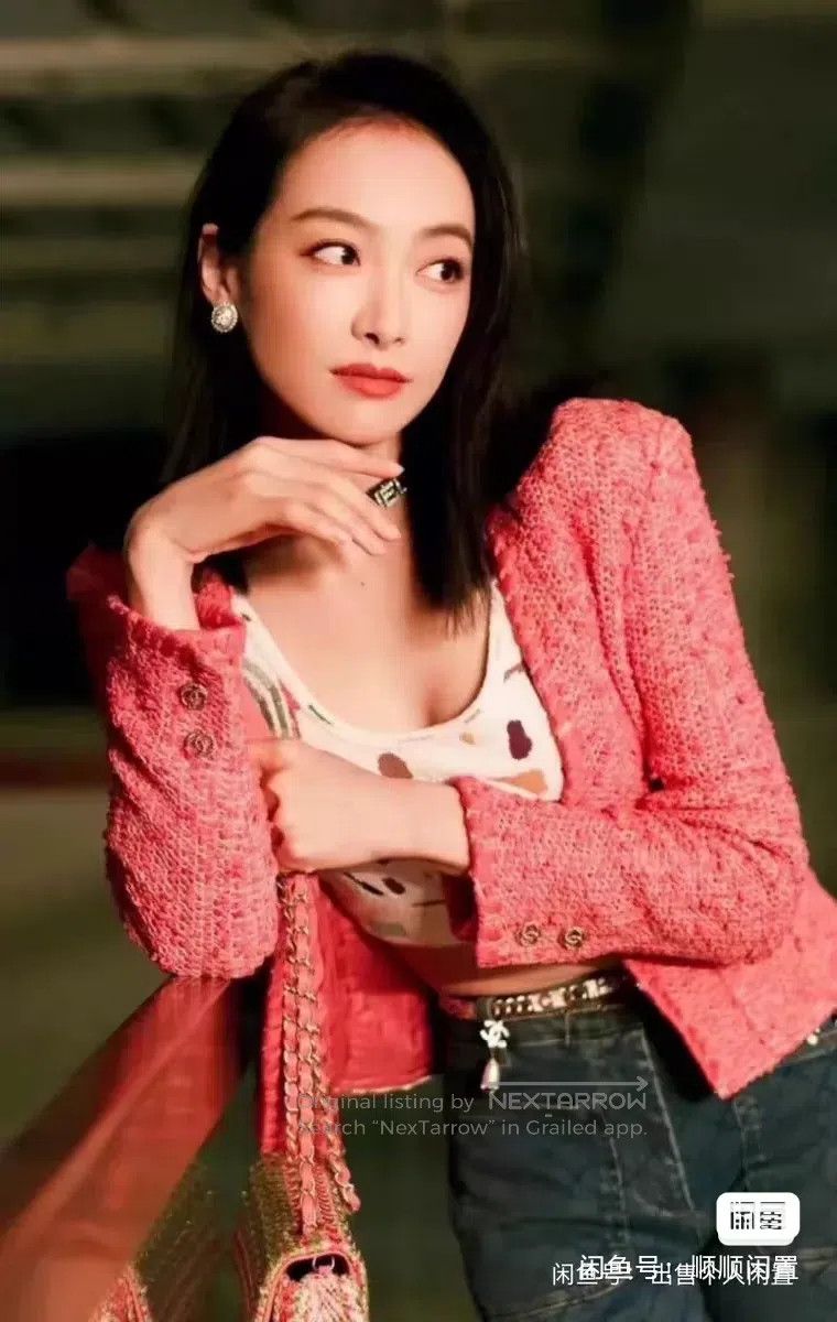 Chanel Chanel Pink coat Size XS / US 0-2 / IT 36-38 - 3 Thumbnail