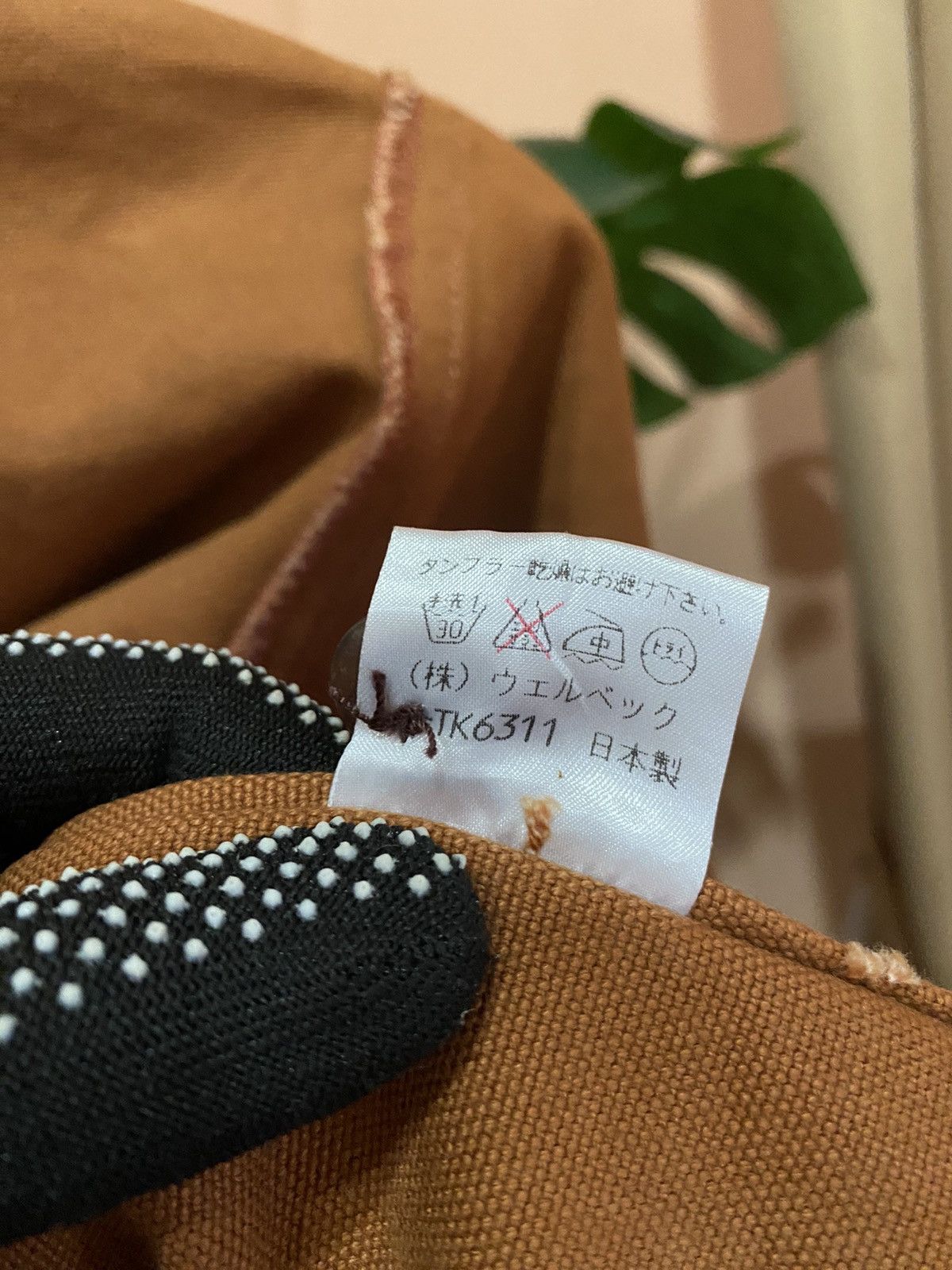 Other Cable Car Clothiers Vintage Brown Canvas Jacket Size US S / EU 44-46 / 1 - 13 Thumbnail
