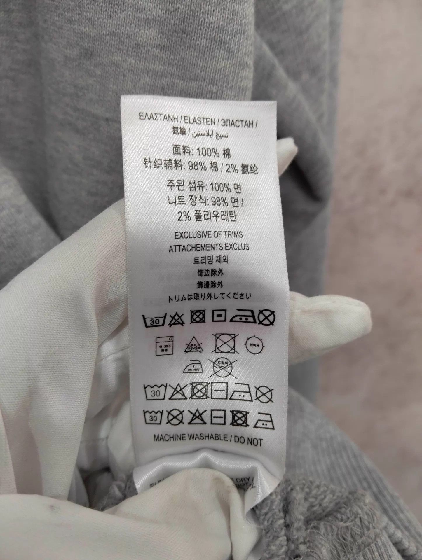 Burberry Burberry Gray Half-Zip Pocket Logo Hoodie S Size US S / EU 44-46 / 1 - 7 Thumbnail