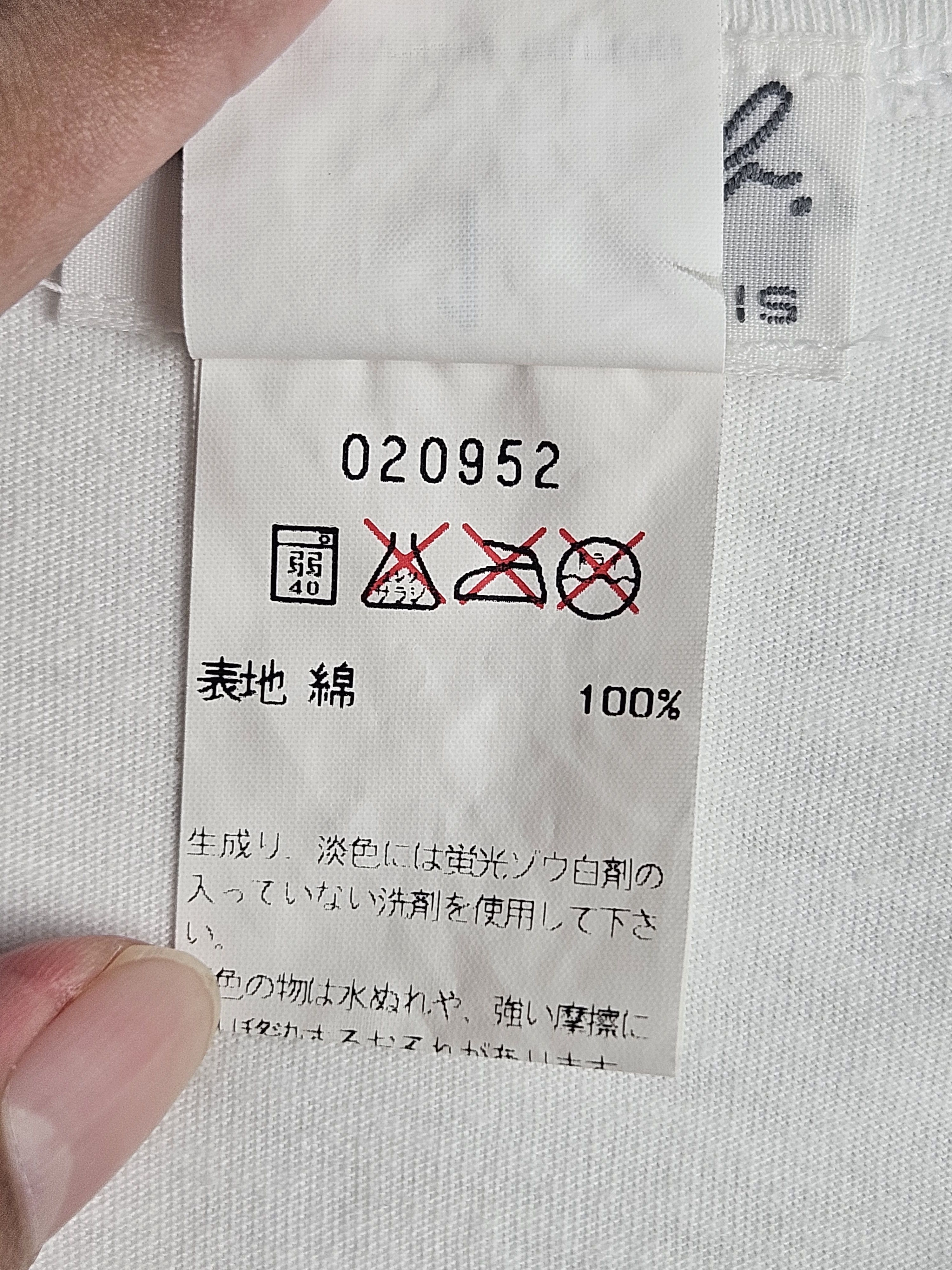 agnes b. Agnes B Homme shirt Size US S / EU 44-46 / 1 - 5 Thumbnail