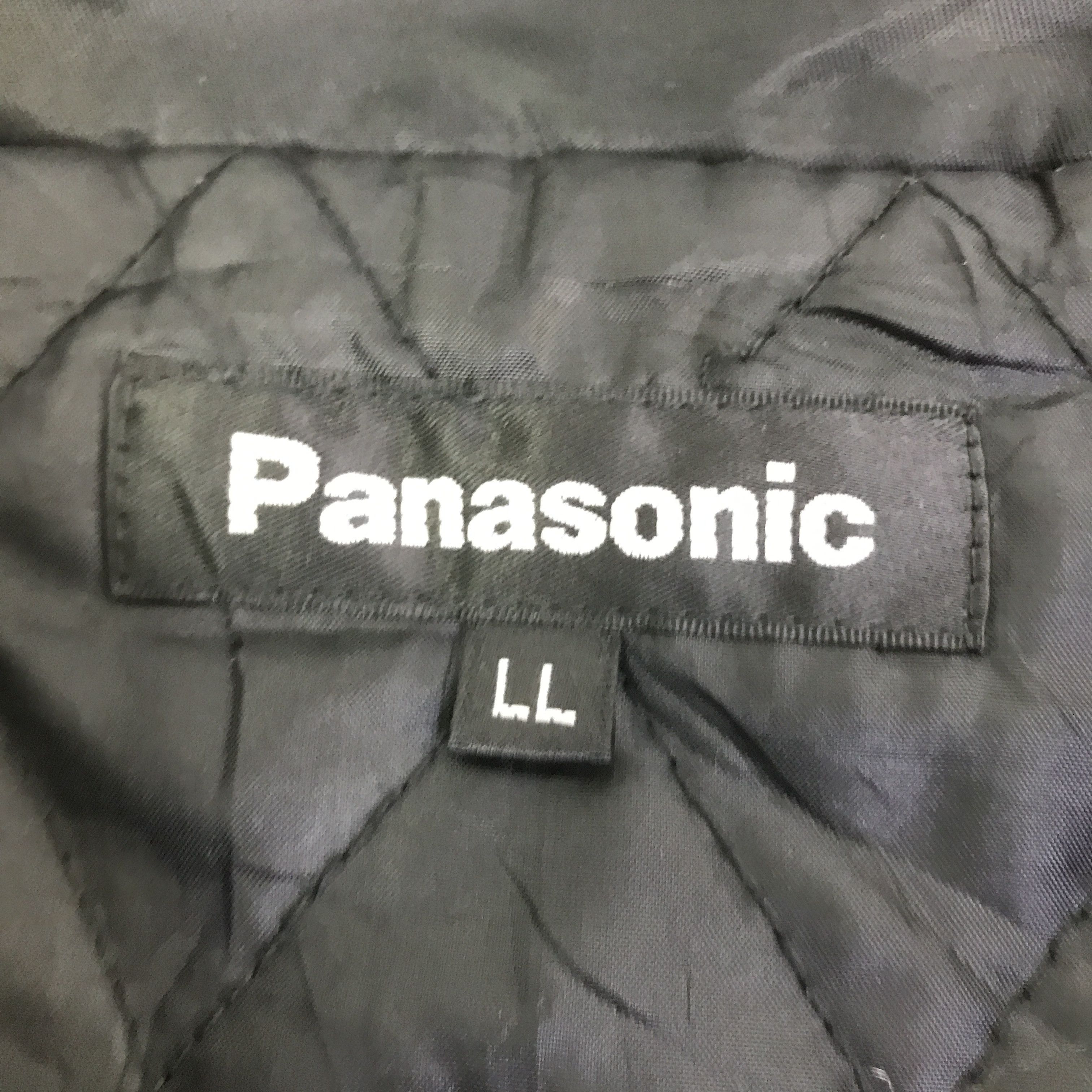 Japanese Brand Vintage panasonic Snap button jacket K119B3 Size US L / EU 52-54 / 3 - 9 Thumbnail