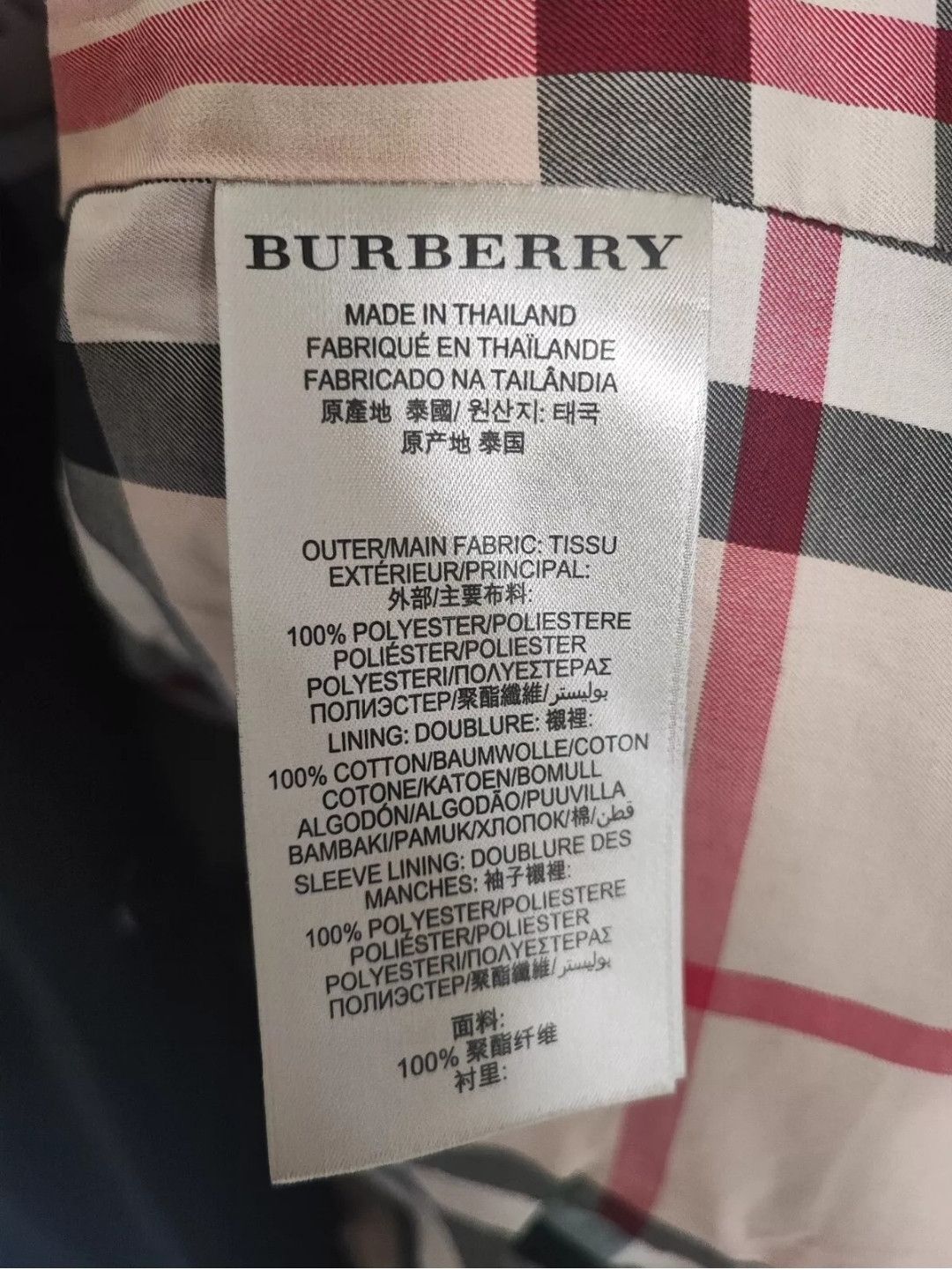 Burberry 🔥 Black Burberry Trench-coat New Size XS🔥 Size US XS / EU 42 / 0 - 8 Thumbnail