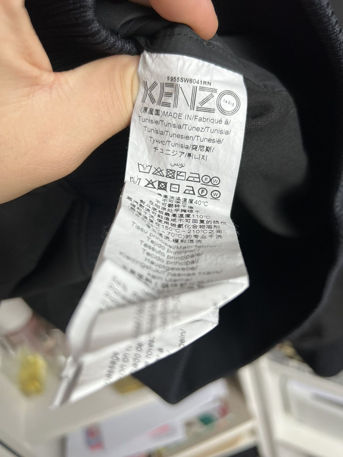 Designer × Kenzo Kenzo Paris big logo baggy sweatshirt S designer luxury rare Size US S / EU 44-46 / 1 - 6 Thumbnail