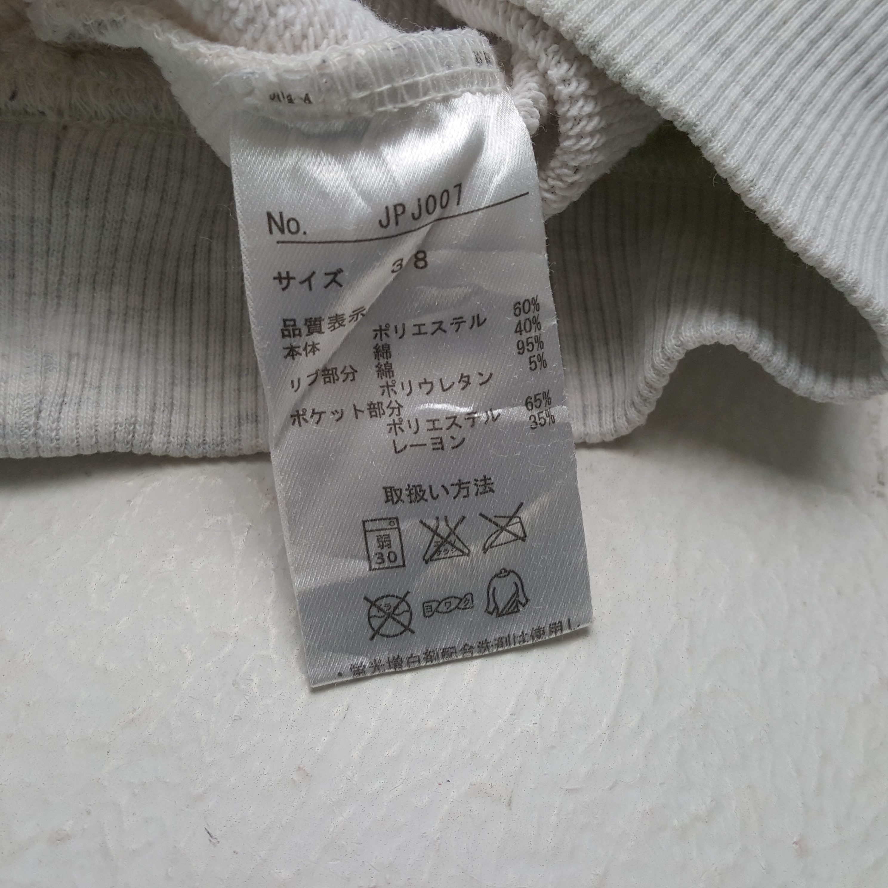Jean Paul Gaultier × Vintage JEAN PAUL GAULTIER Stripes Design Fashion Style Sweatshirt Size US S / EU 44-46 / 1 - 7 Thumbnail