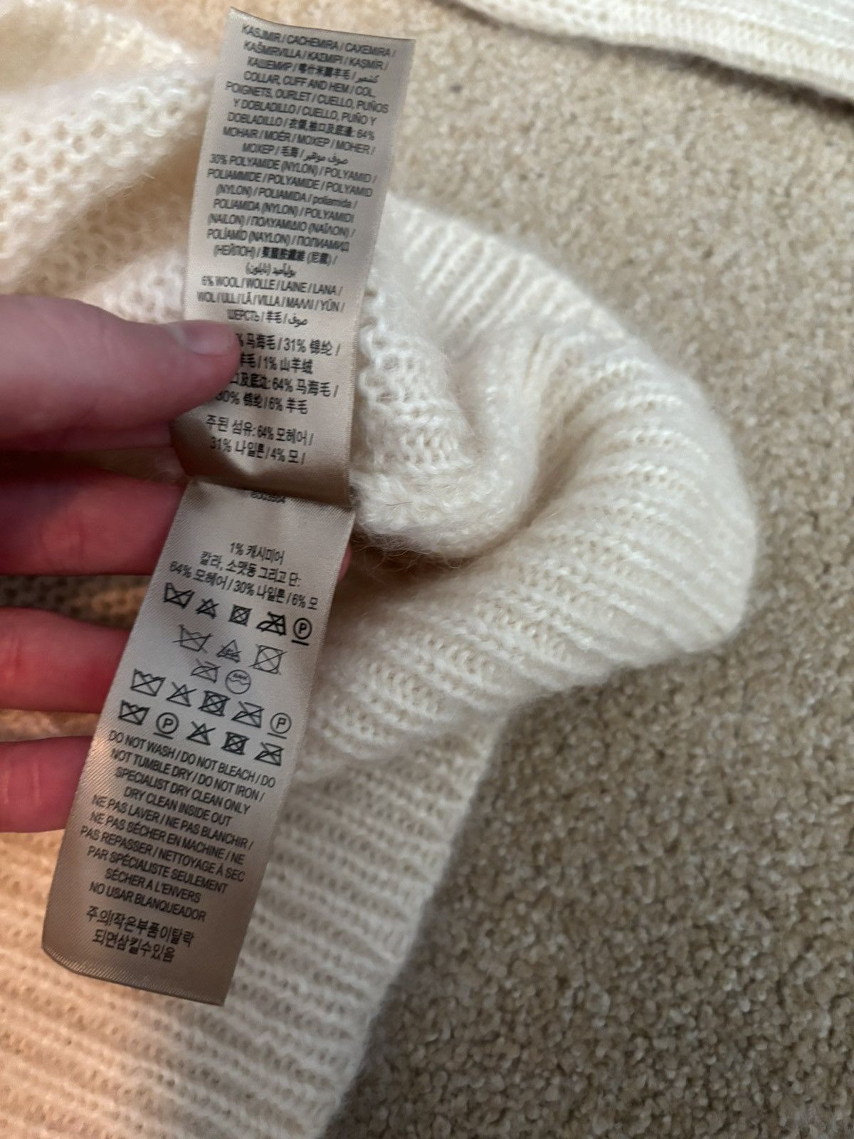 Burberry Burberry Osbourne Crewneck Sweater Wool Knit Logo Sweater Size US XL / EU 56 / 4 - 6 Thumbnail