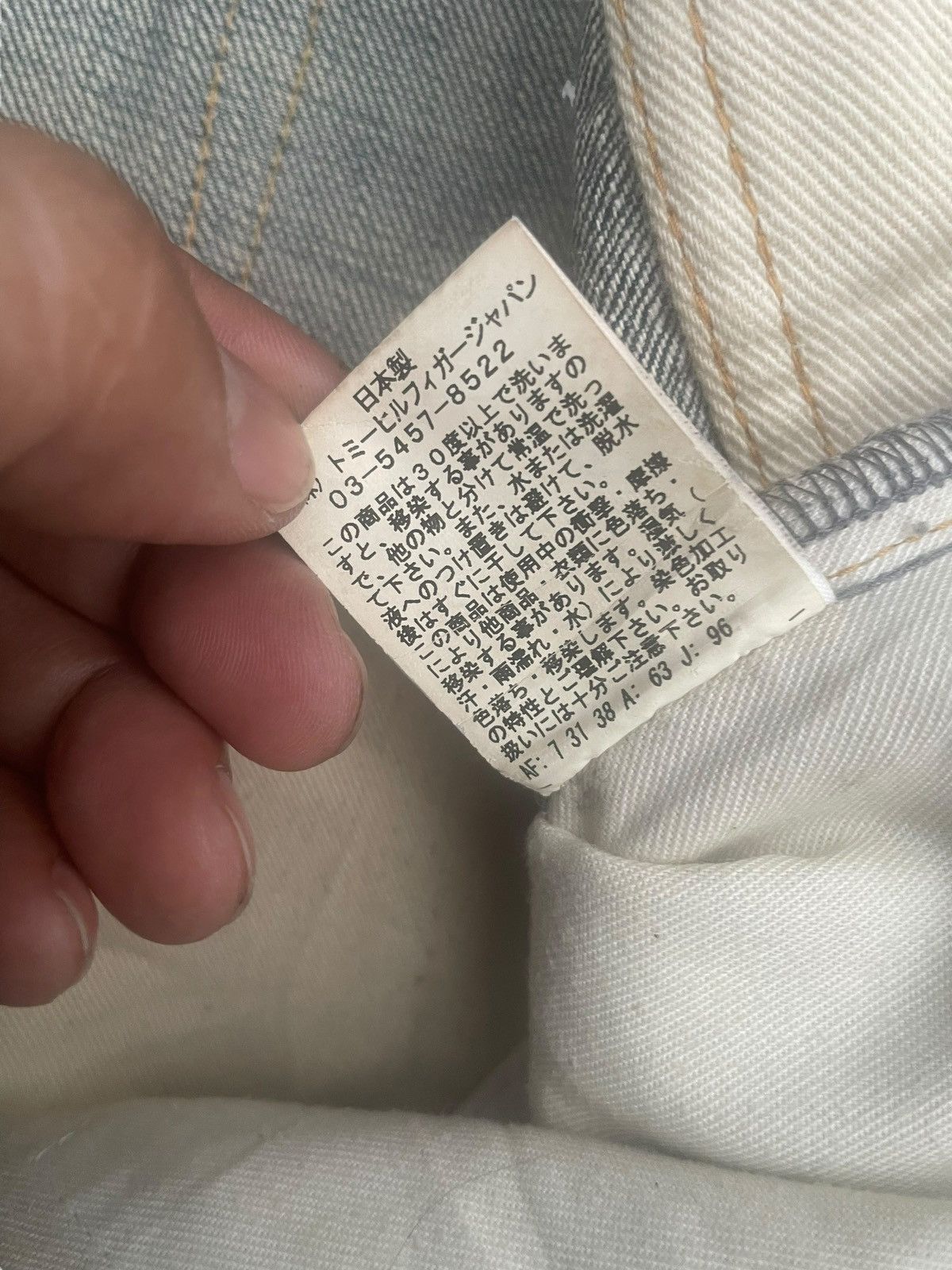 Tommy Hilfiger Tommy Faded Distresed Denim Size US 36 / EU 52 - 15 Thumbnail