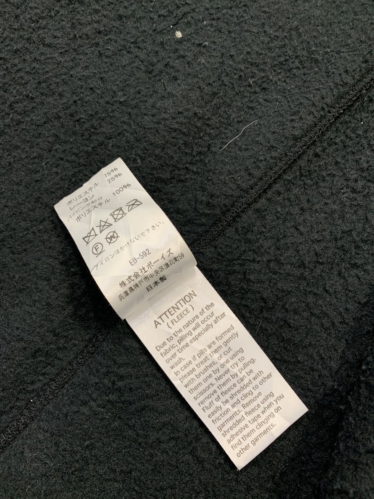 Danton × Vintage Danton France Vetements de Travail Fleece Button Up Jacket Size US S / EU 44-46 / 1 - 9 Thumbnail