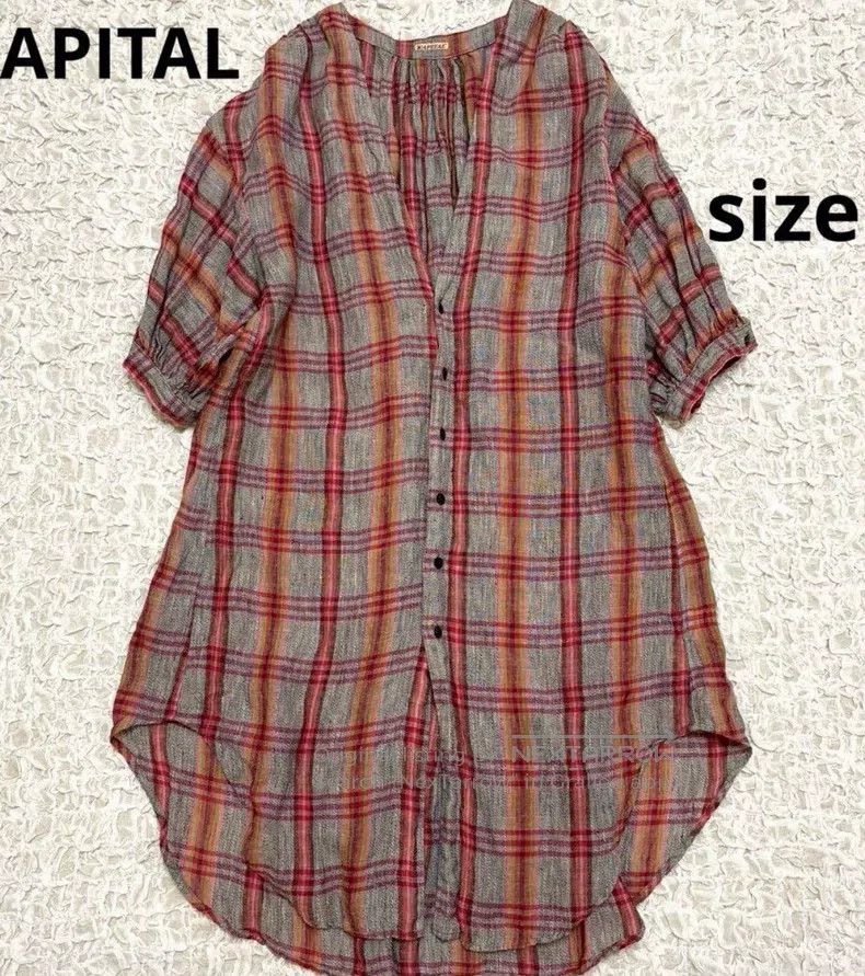 Kapital Kapital Linen medium-sleeved blouse cardigan Size US S / EU 44-46 / 1 - 1 Thumbnail