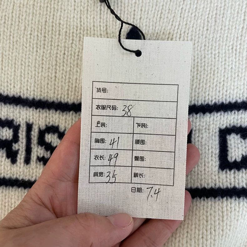 Dior Dior Beige five-pointed star knitted short sleeves Size XS / US 0-2 / IT 36-38 - 7 Thumbnail