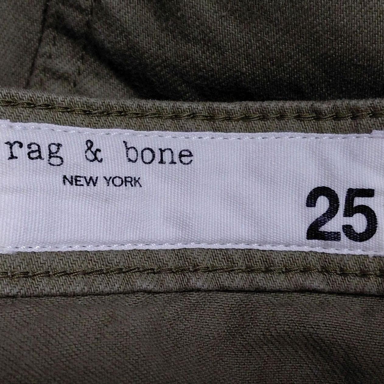 Rag & Bone rag & bone NEW YORK WDD2A51965SPLO Light Olive Cotton Shorts Regular 25 Women Casual Button Raw Hem 100% Cotton Size 42" / US 20 - 5 Thumbnail