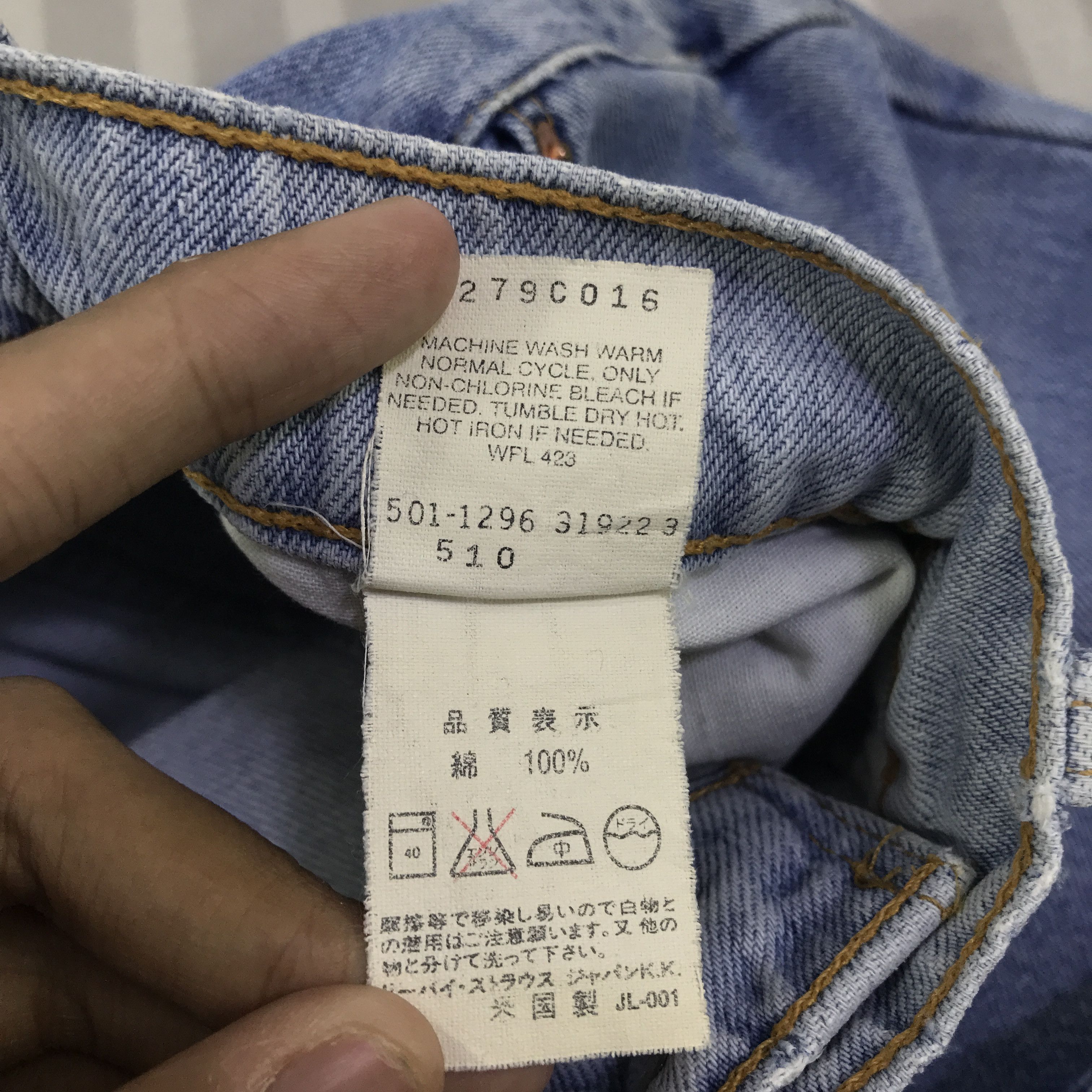 Levi's Vintage Levis Distressed Jeans pants K129B14 Size US 30 / EU 46 - 16 Thumbnail