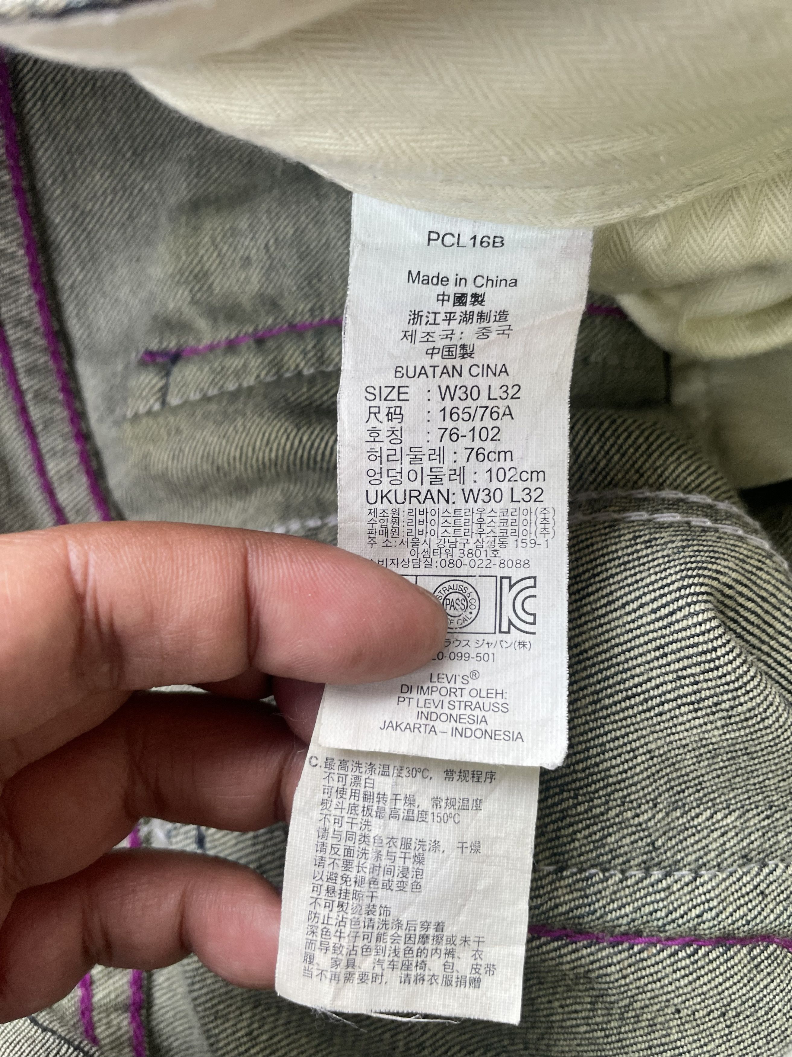 Levi's Levis Lady Denim Size 30" / US 8 / IT 44 - 12 Thumbnail