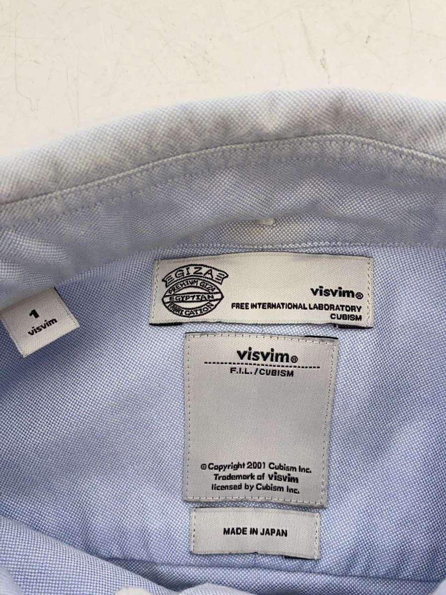 🐎 SS15 Official Embroidery Shirt