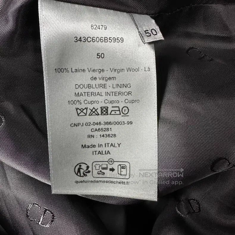 Dior Dior 23fw mocha brown streamer wool pullover jacket Size US M / EU 48-50 / 2 - 7 Thumbnail