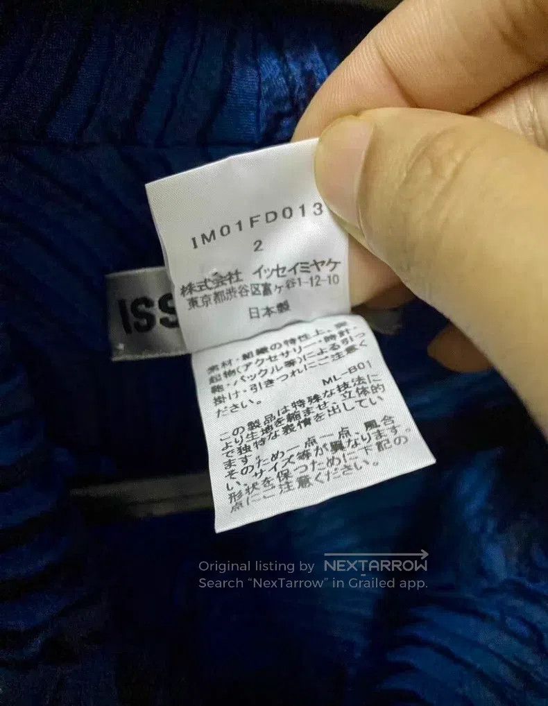 Issey Miyake Issey Miyake Mosquito Coil Bud Blue Coat Size M / US 6-8 / IT 42-44 - 9 Thumbnail
