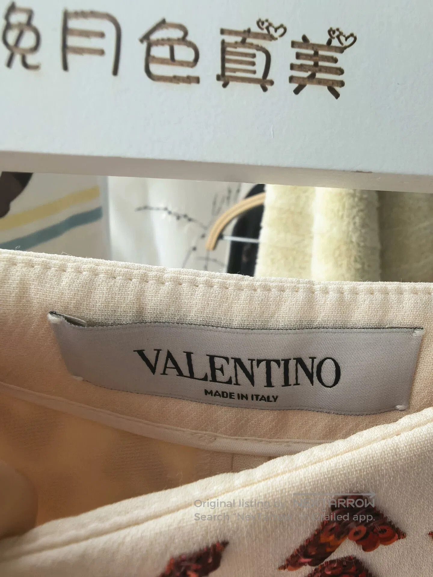 Valentino Valentino Heart Pattern Shorts. Size US 36 / EU 52 - 5 Thumbnail