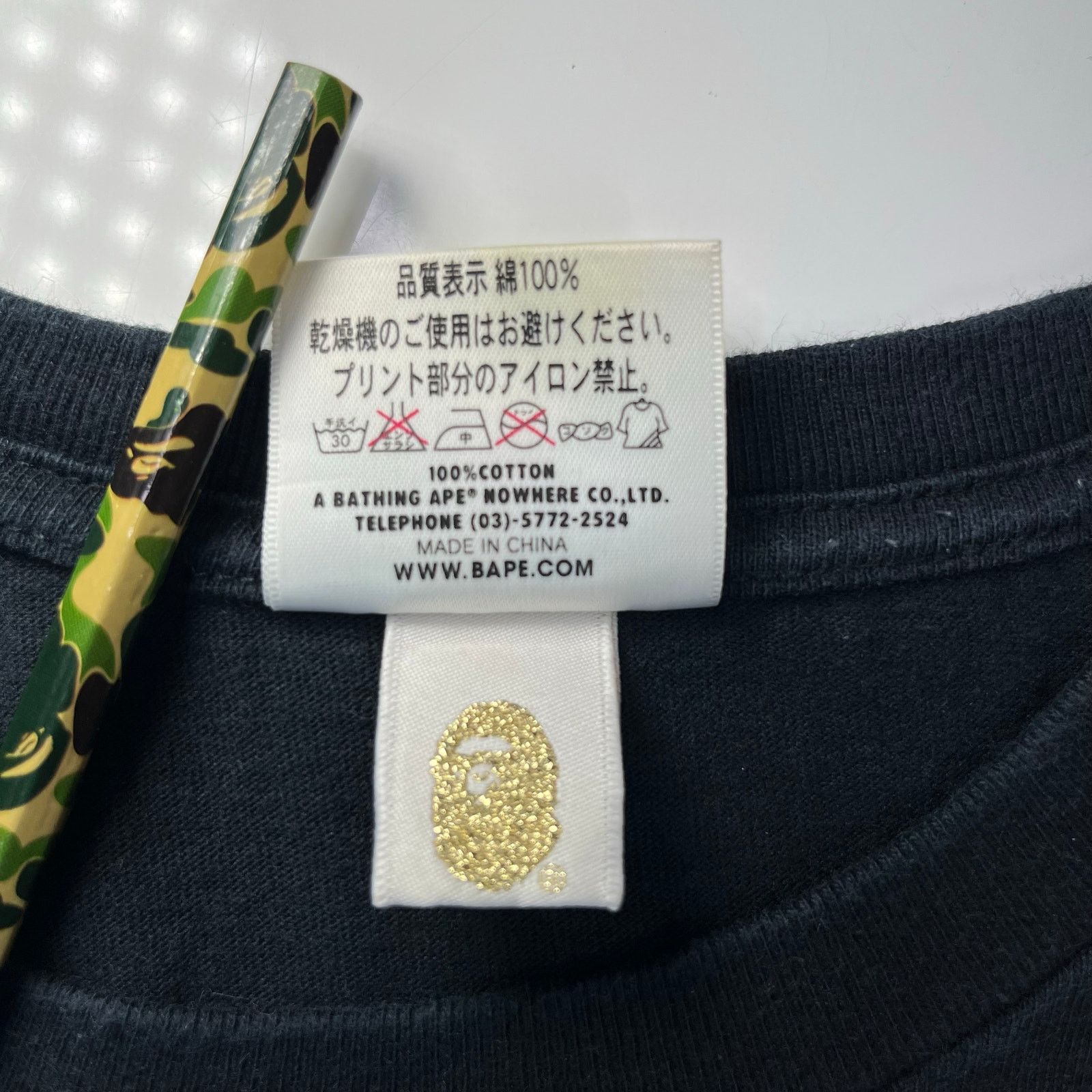 Bape BAPE STA 1ST CAMO Side Ape Tee Size US M / EU 48-50 / 2 - 7 Thumbnail