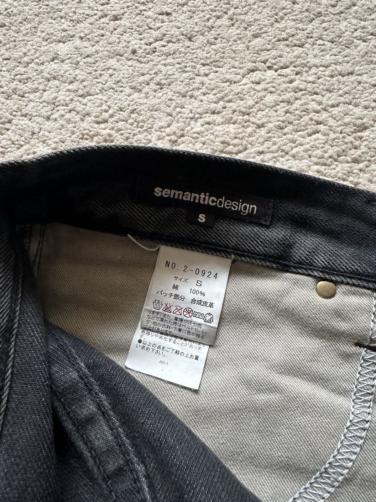 semanticdesign 1990s semanticdesign Mudwash with Clawmark Jeans Size US 30 / EU 46 - 17 Thumbnail