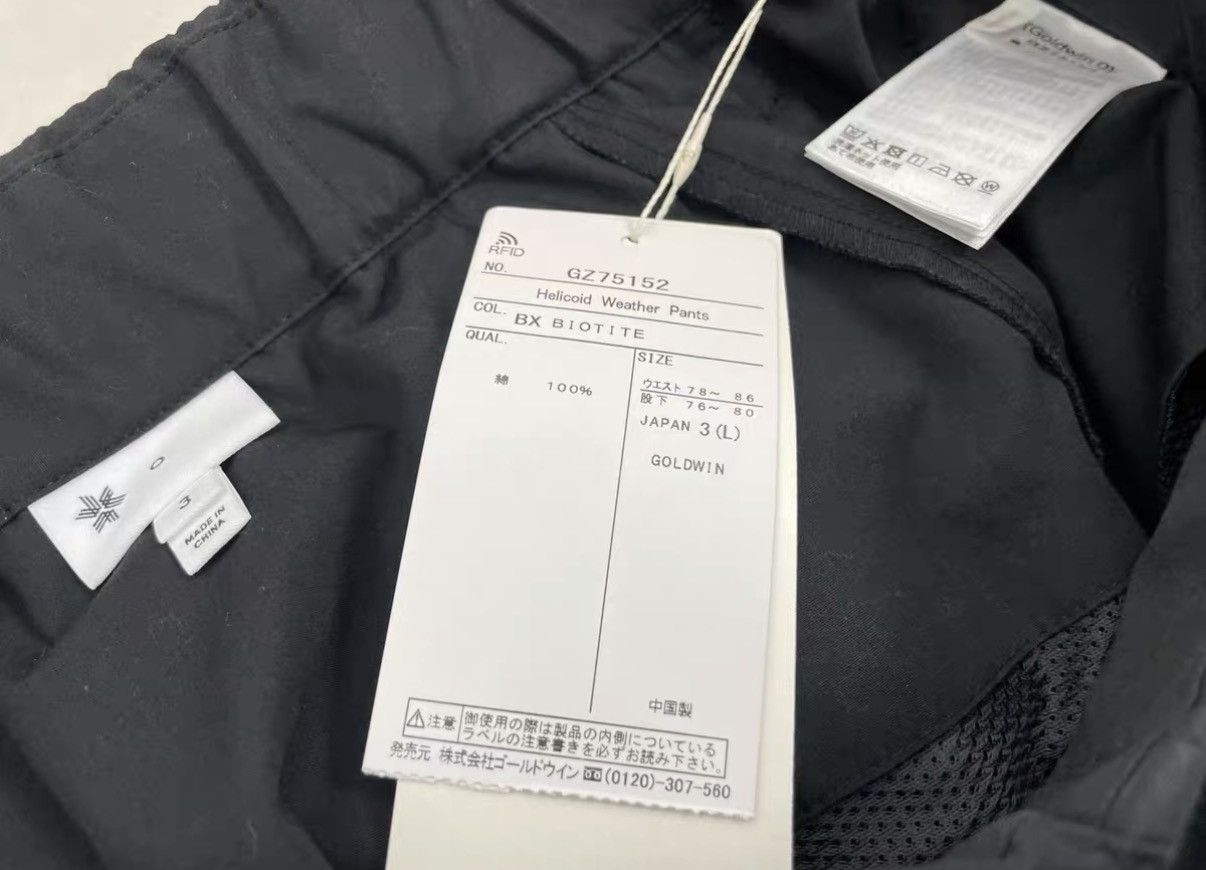 Goldwin Goldwin 0 Helicoid Weather Pants J31 Size US 34 / EU 50 - 6 Thumbnail