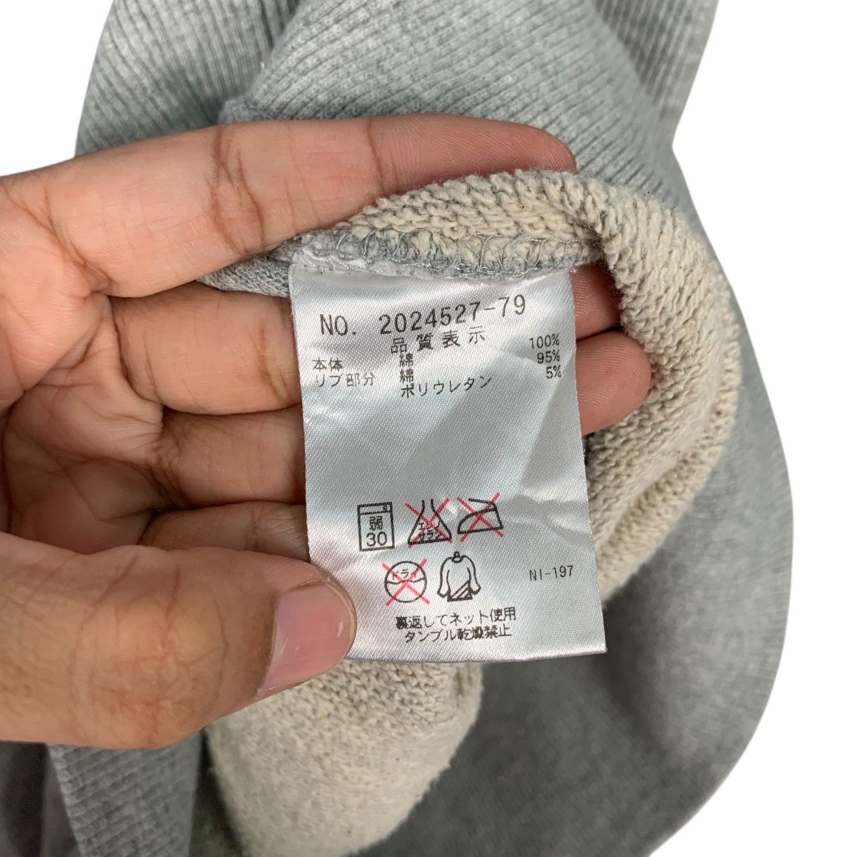 Champion CHAMPION BLUE CROSS Big Logo Crewneck Sweatshirt #2949-C133 Size US M / EU 48-50 / 2 - 12 Thumbnail