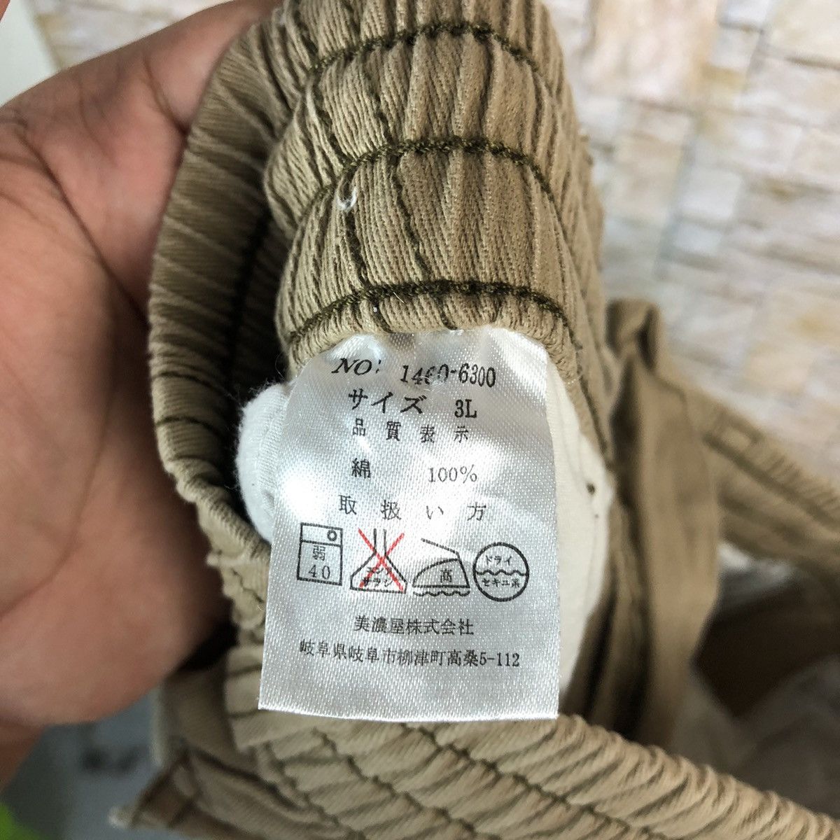 Converse Converse Brown Cargo jogger utility Multipocket Pants #A635 Size US 33 - 21 Thumbnail