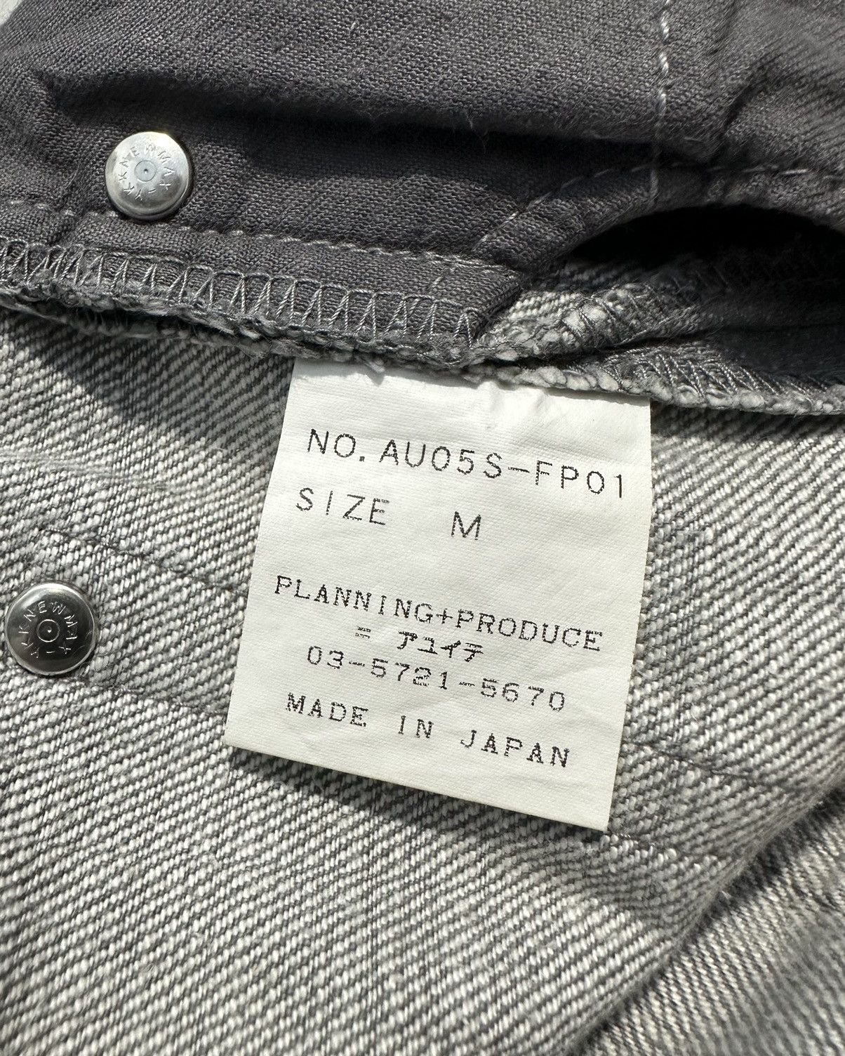 Japanese Brand Hiroyuki Ohara of AYUITE Denim Distressed Patchwork Size US 29 - 8 Thumbnail