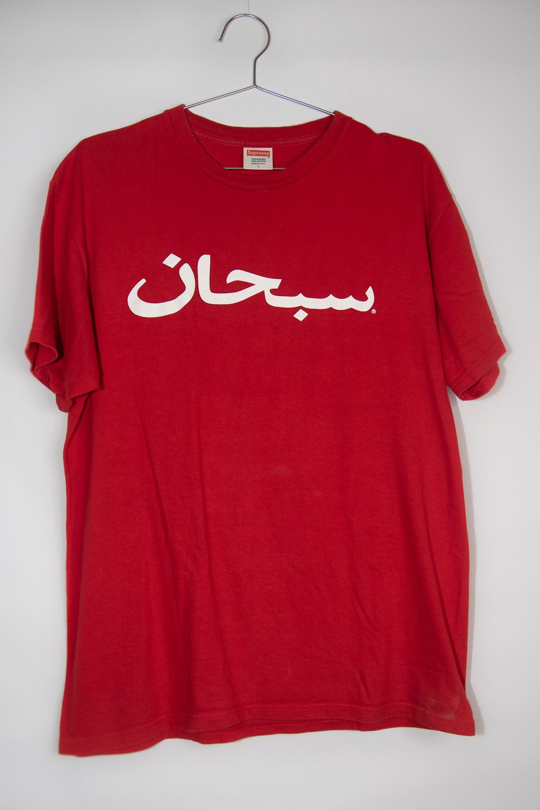 Supreme Supreme 2012 Arabic Tee SS12 Size US L / EU 52-54 / 3 - 2 Thumbnail