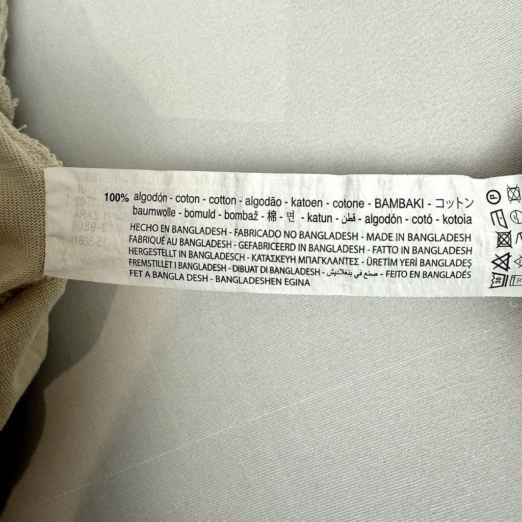 Zara Women's Zara Cotton Jogger Pants Beige Size Medium Size 30" / US 8 / IT 44 - 12 Thumbnail