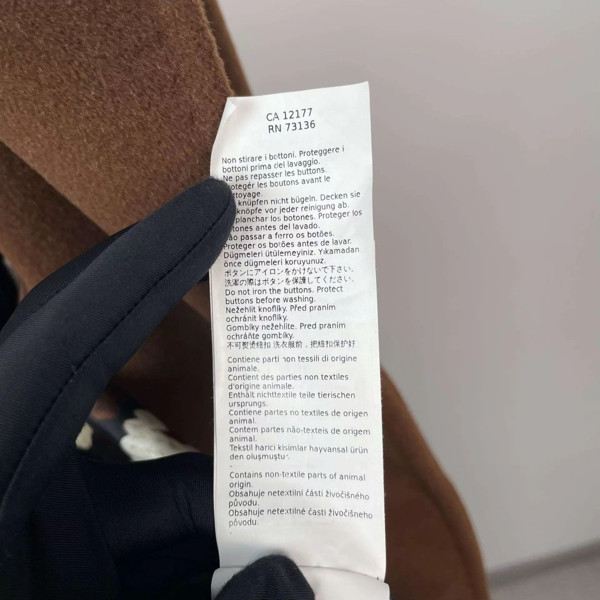 Max Mara Max Mara Brown Overcoat Size XS / US 0-2 / IT 36-38 - 8 Thumbnail