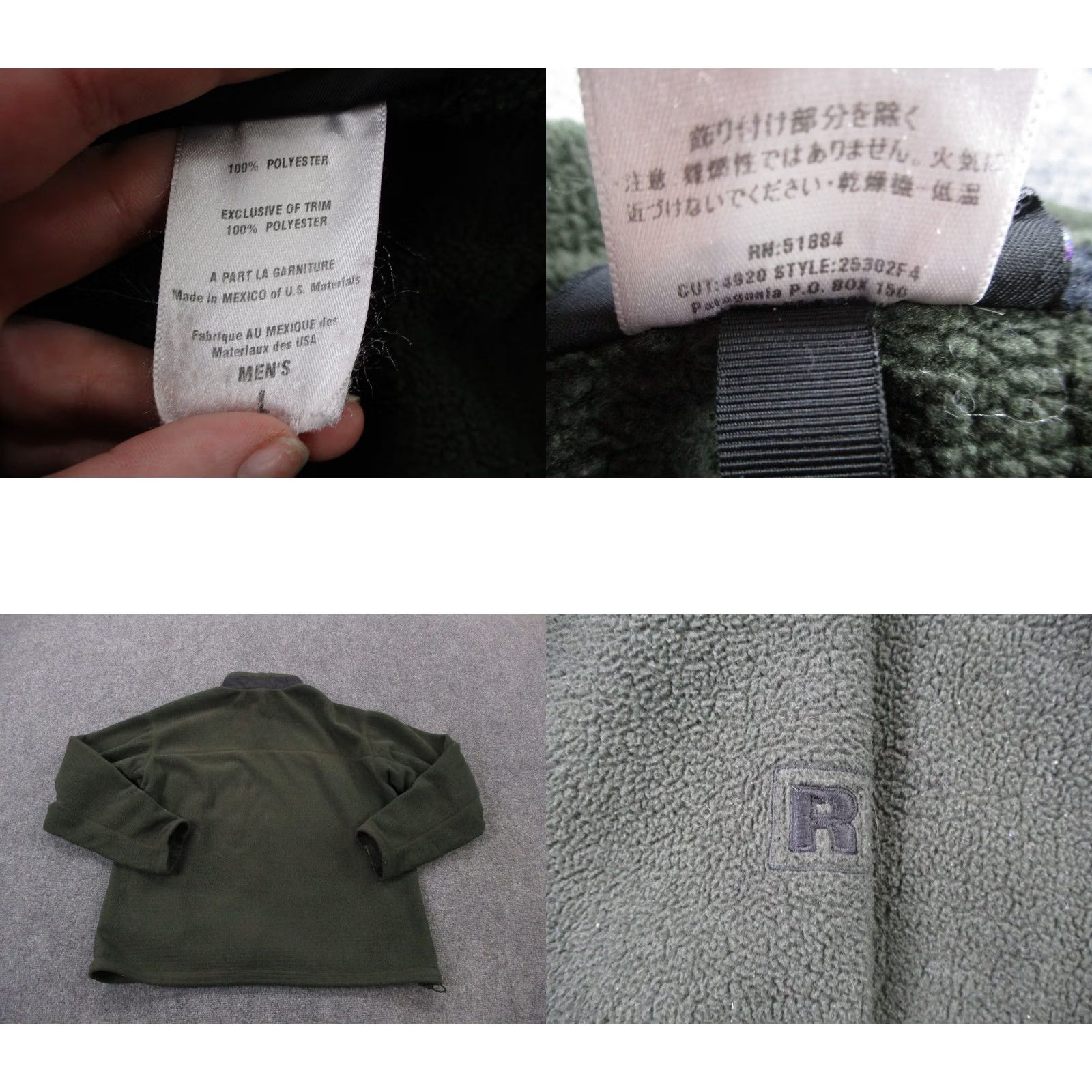 Patagonia Patagonia Jacket Mens L Green Windbreaker Outdoor 90s/Outdoor Pockets Full Zip Logo Regular Mens Size US L / EU 52-54 / 3 - 8 Thumbnail