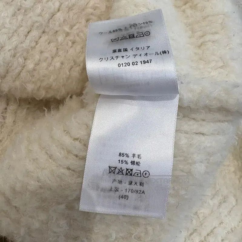 Dior Dior Winter Ivory Wool Long Sleeve Sweater . Size M / US 6-8 / IT 42-44 - 8 Thumbnail