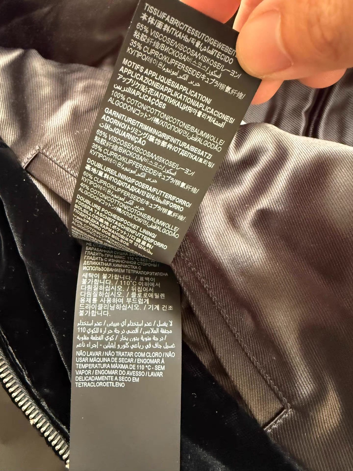 Saint Laurent Paris Saint Laurent Runway Teddy Fall & Winter Coat Ｑ23 Size US M / EU 48-50 / 2 - 3 Thumbnail