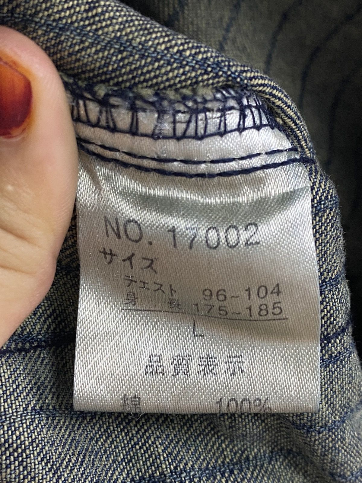 Indigo × Vintage Vintage Nylaus Jeans distress design Size US L / EU 52-54 / 3 - 13 Thumbnail