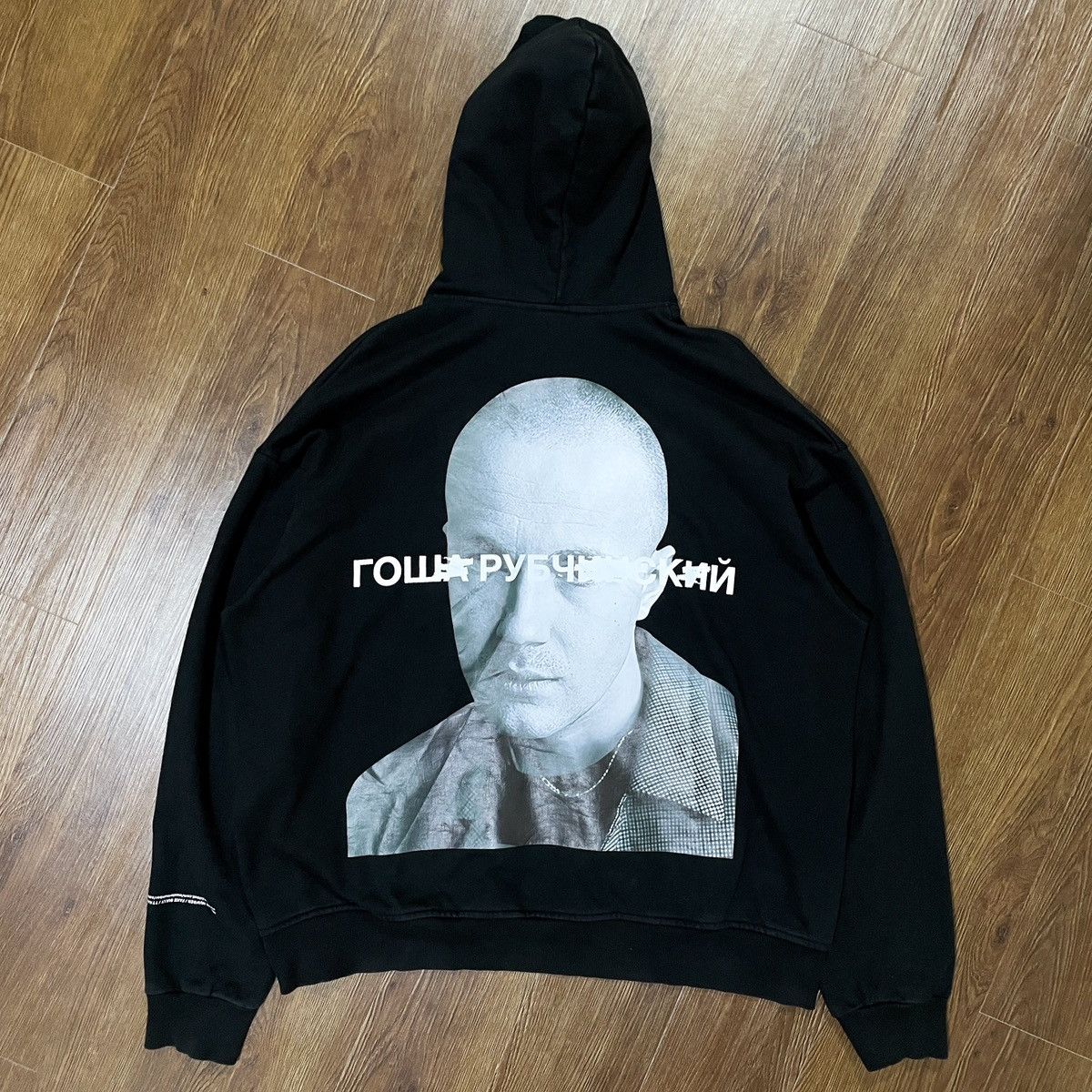 Master Number Fake Face Hood “Not Gosha Rubchinskiy” Hoodie | Grailed