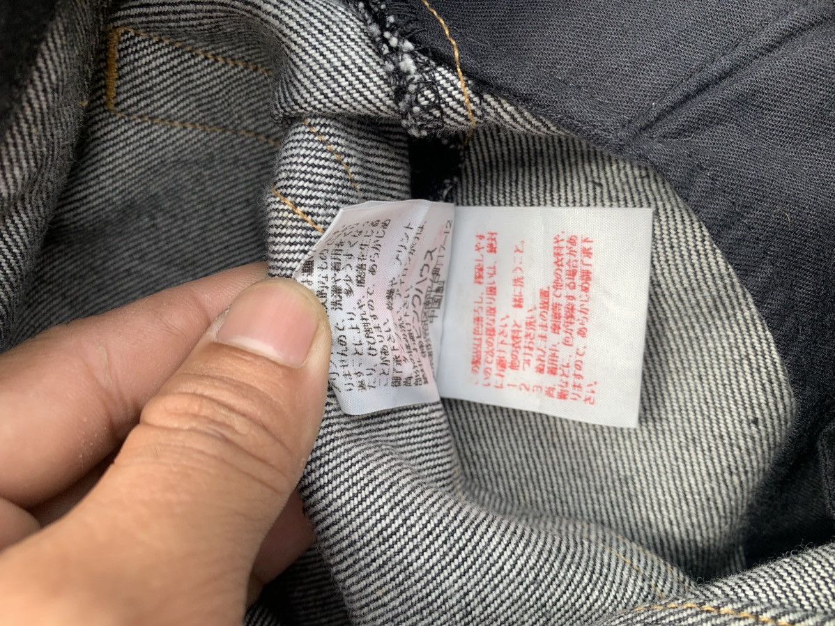 Helmut Lang × Karl Helmut × Pink House Rare🔥 pink house by helmut lang patchwork denim Size US 31 - 25 Thumbnail