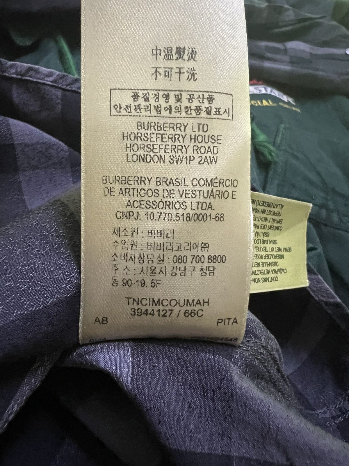 Burberry Burberry Somerton Long Sleeve Shirt Men's Small Size US S / EU 44-46 / 1 - 7 Thumbnail