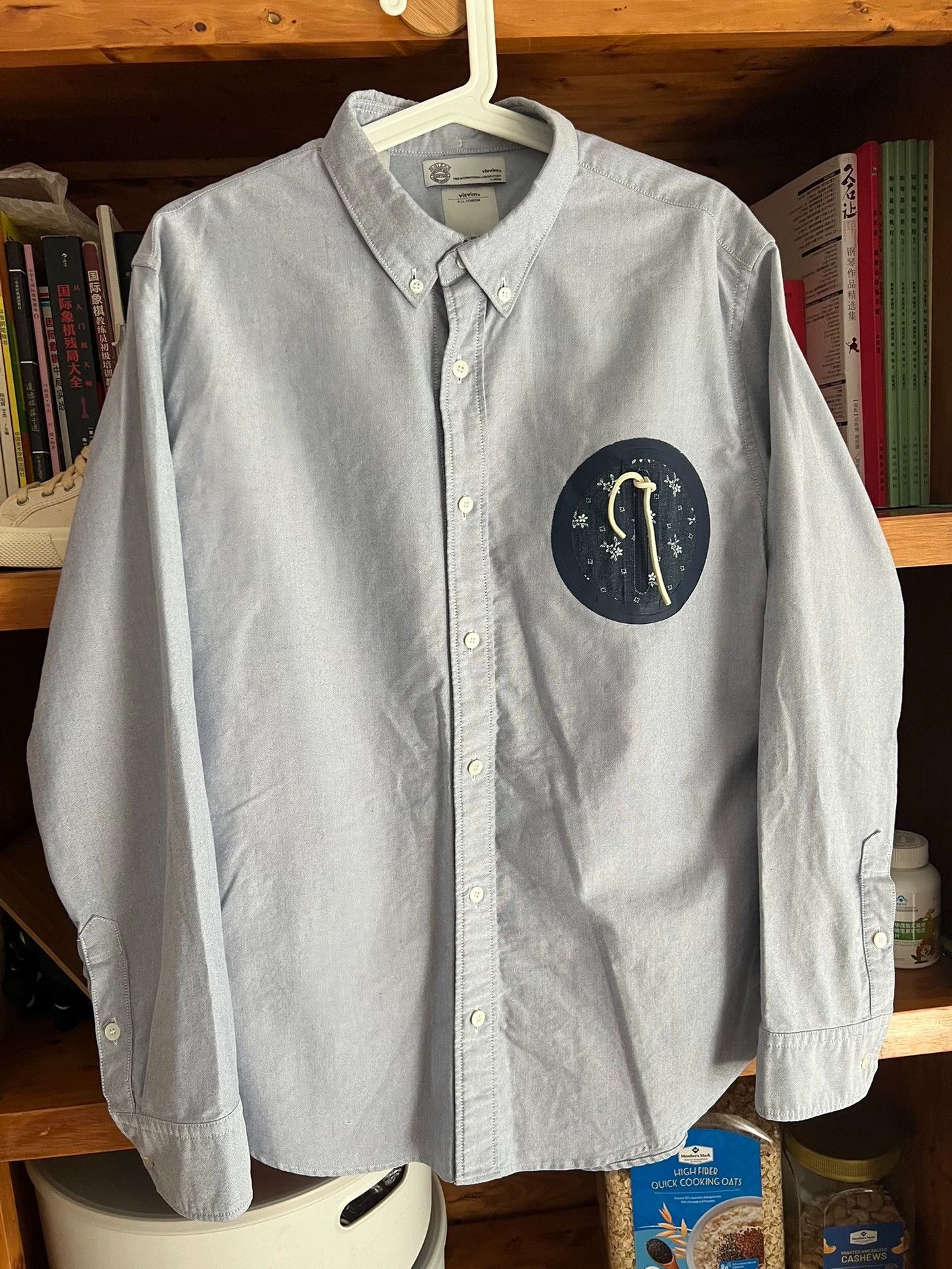 Visvim visvim 2012 gray GIZA cotton LS shirt 3 like new Size US L / EU 52-54 / 3 - 2 Thumbnail