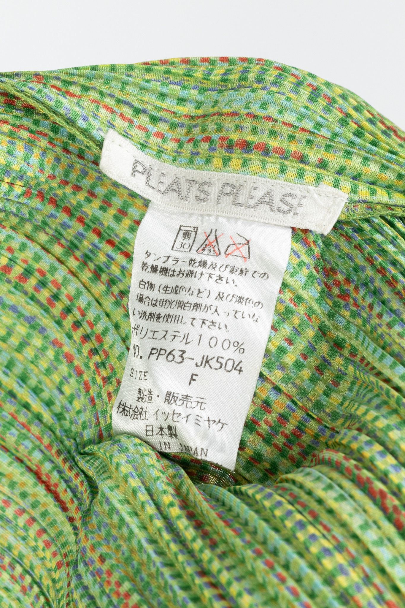 Pleats Please Issey Miyake Pleats Please Issey Miyake Pixel-Print Open-Front Cardigan Size ONE SIZE - 7 Thumbnail