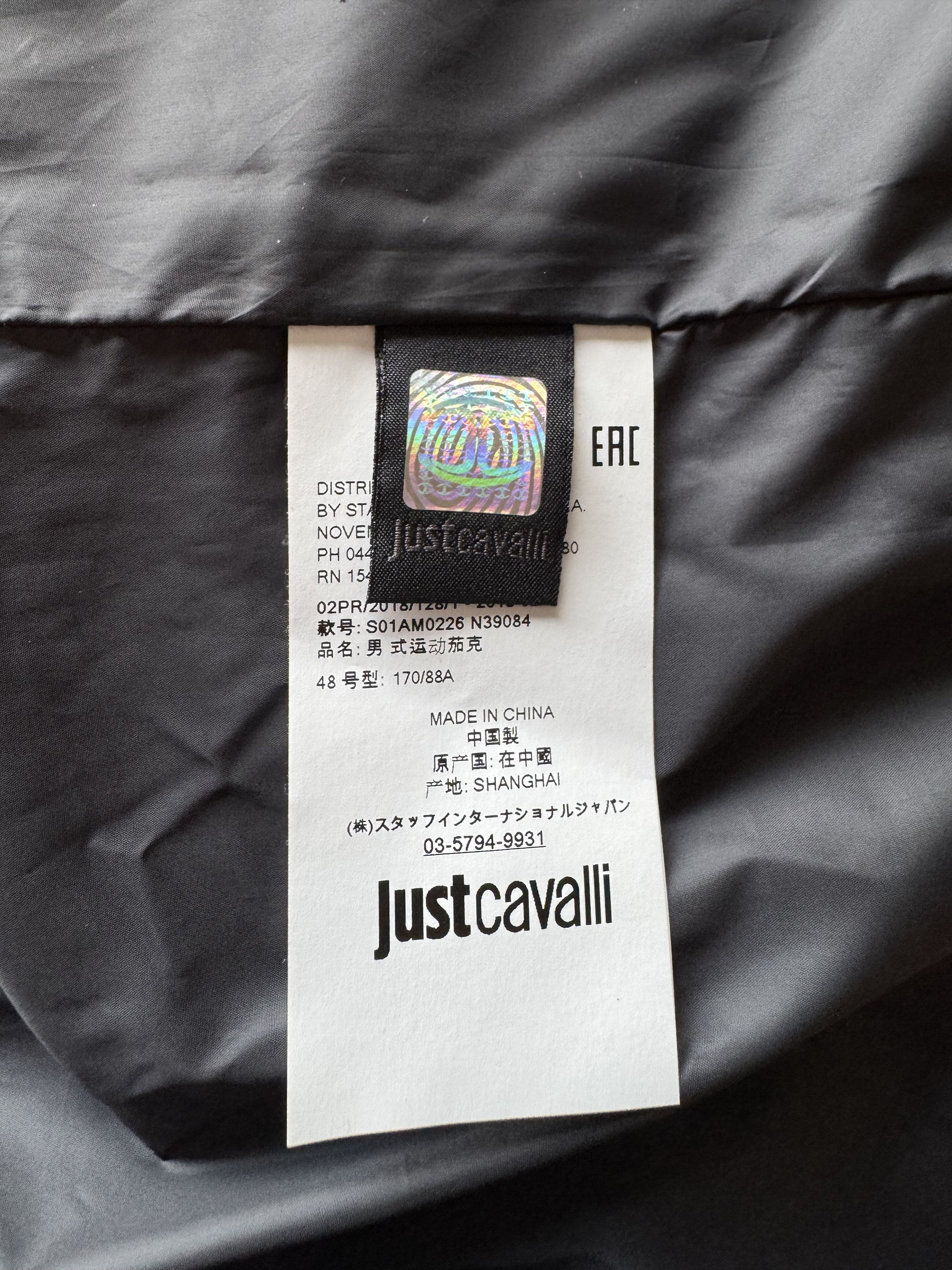 Just Cavalli Quilted Biker Down Jacket With Leather Shoulders Size US M / EU 48-50 / 2 - 12 Thumbnail