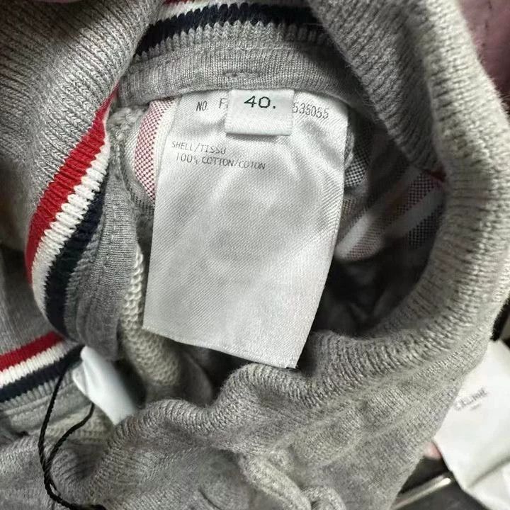 Thom Browne Thom Browne Gray knit joggers Size US 40 / EU 56 - 4 Thumbnail