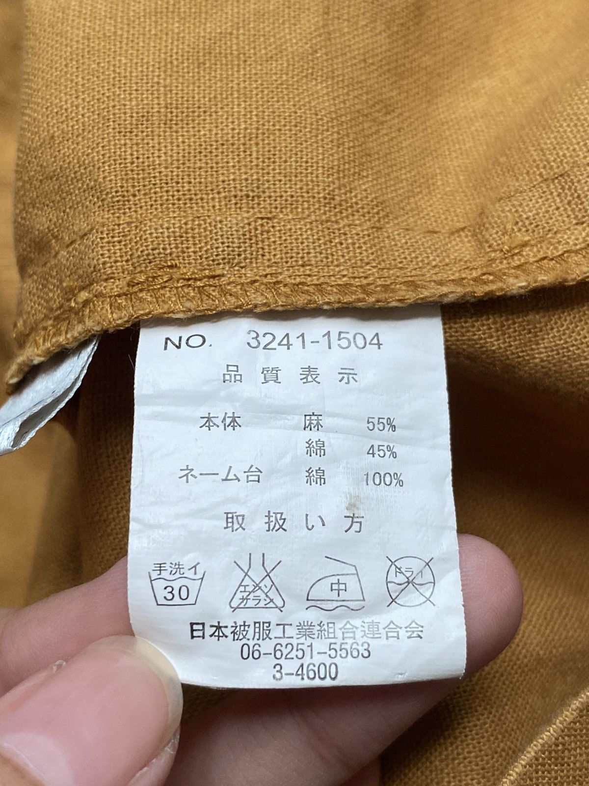 Dickies × Vintage Vintage Brand Dickies Duck Canvas Vest 2000s Size US XL / EU 56 / 4 - 10 Thumbnail
