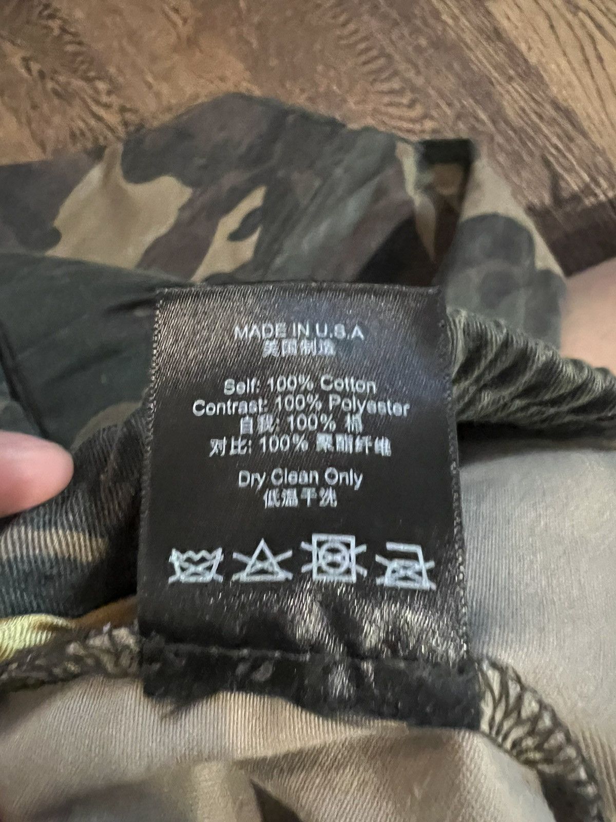 Rhude Camo pants Size US 32 / EU 48 - 3 Thumbnail