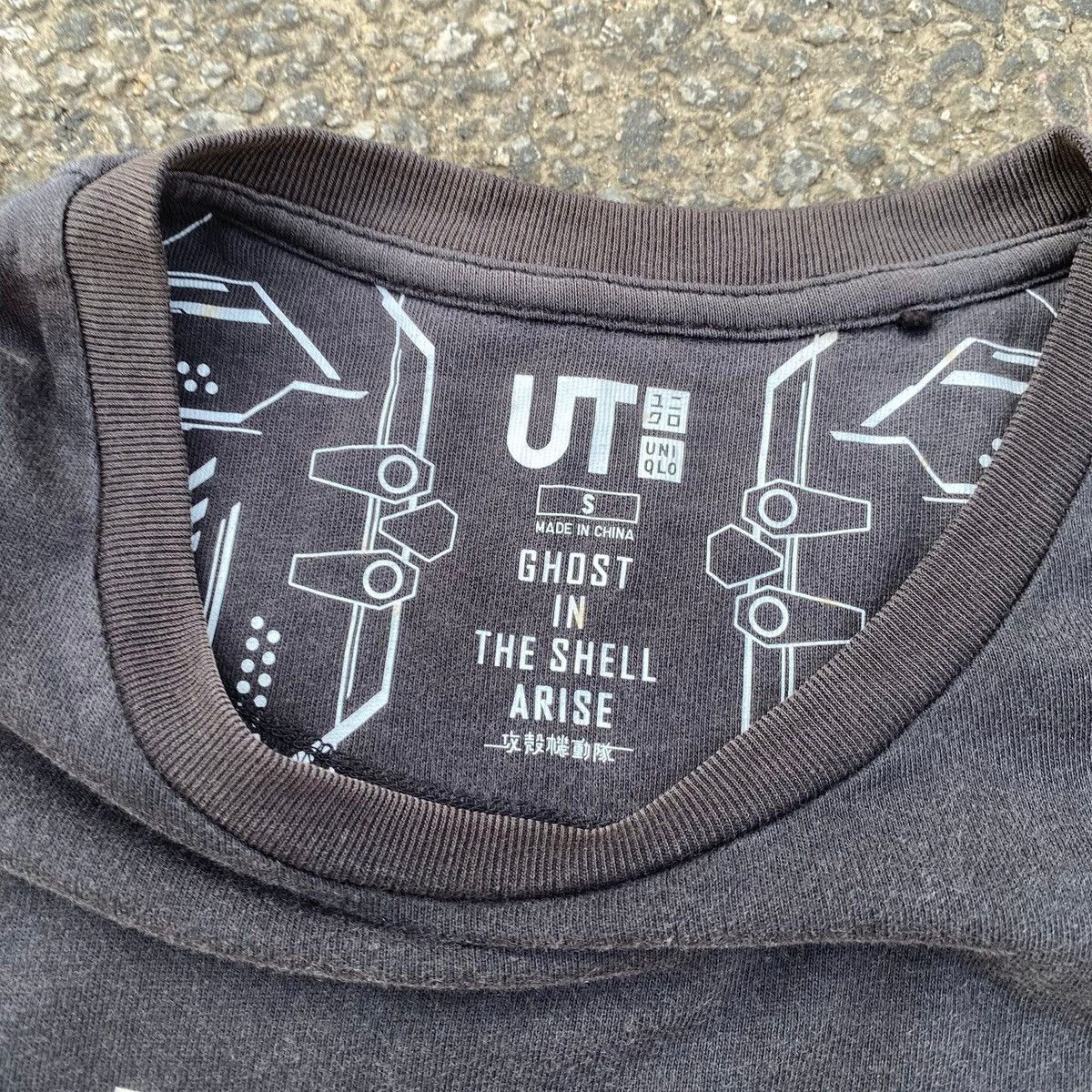 Uniqlo RARE ‼️ Ghost in the Shell Size US S / EU 44-46 / 1 - 3 Thumbnail