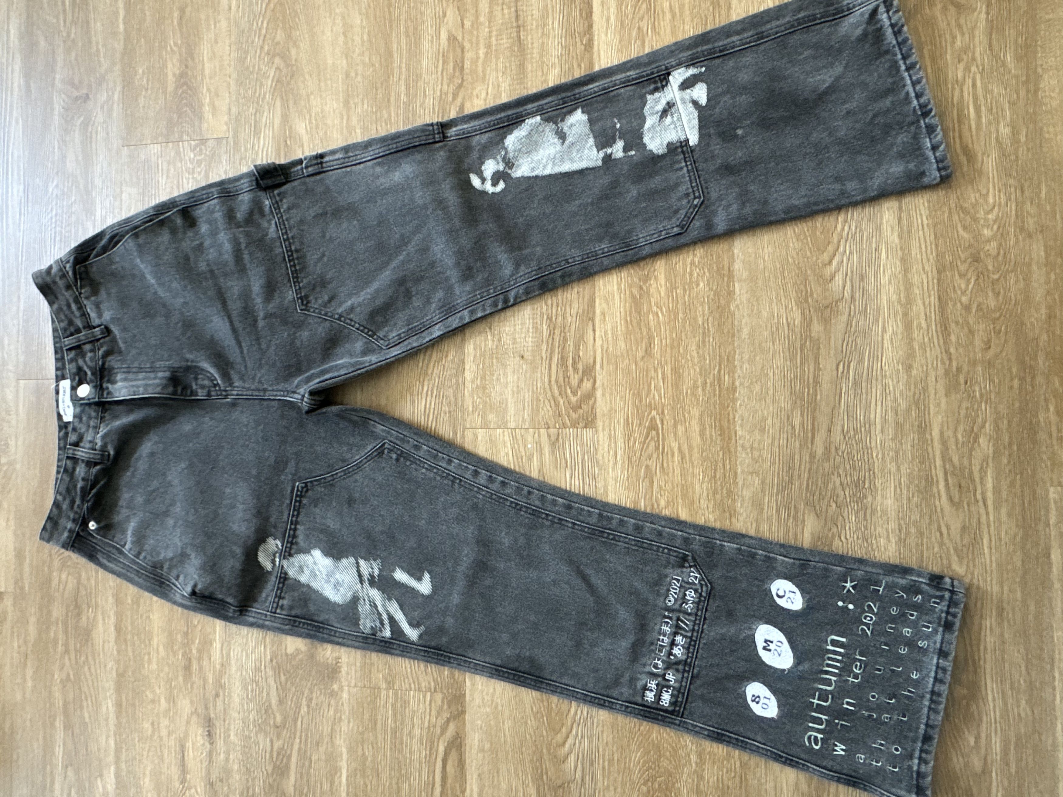 Jean AMC * STUDIO Black Denim Jeans Size US 30 / EU 46 - 1 Thumbnail